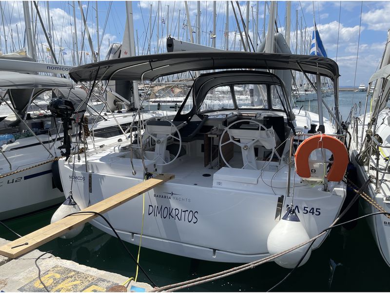 Photo of undefined, image 1 of 14