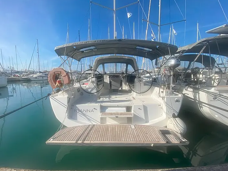 Photo of undefined, image 1 of 11