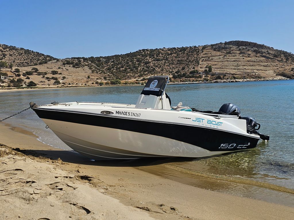 Boat picture 7