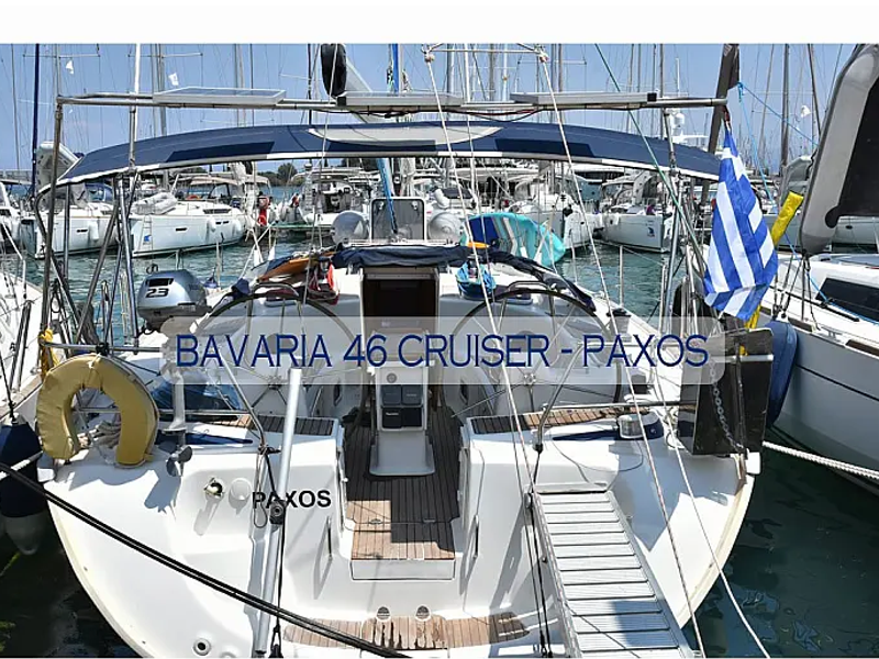 Boat picture 1